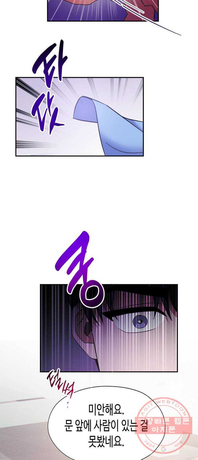 163314105596217uv4o50ss7.jpeg