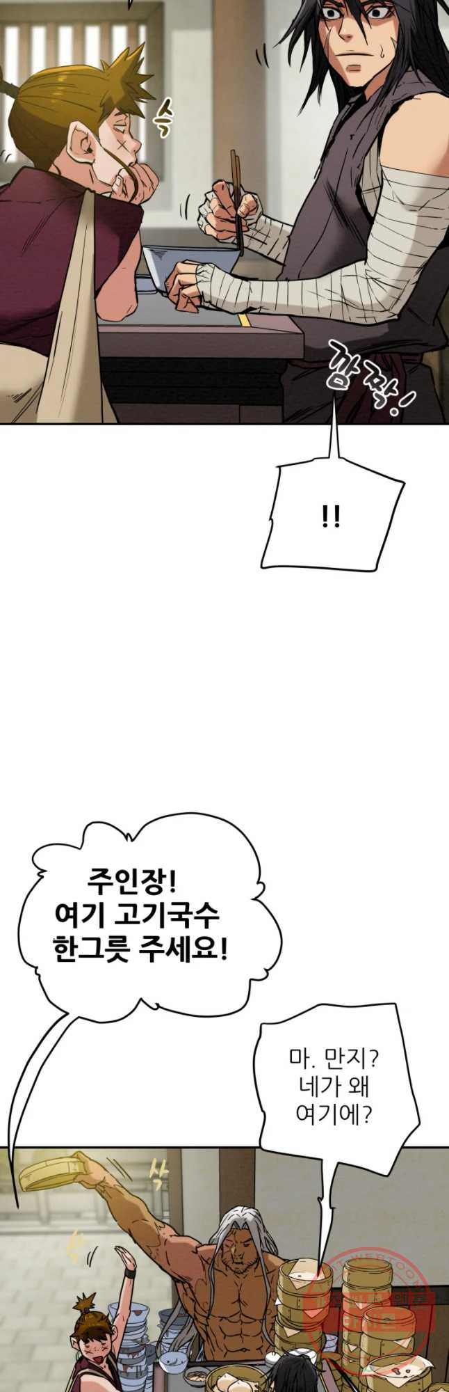 1634707287931pmzob6bk6zn.jpeg