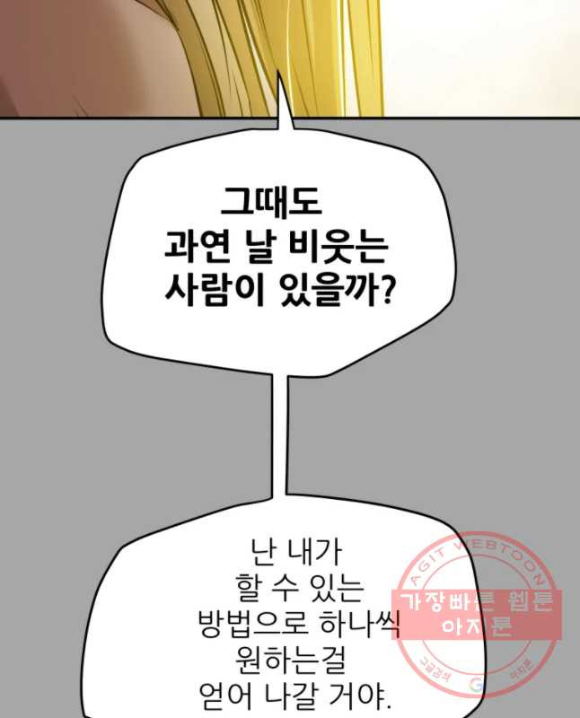 1634707290576qbudcvip6rc.jpeg
