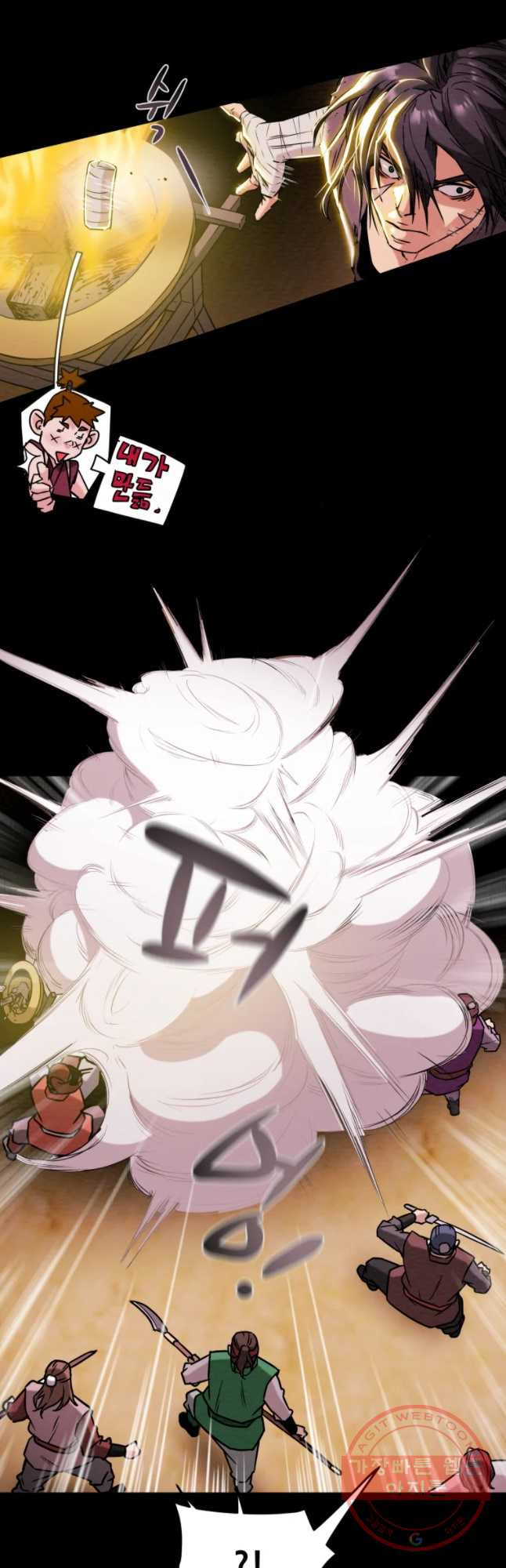 16347074056080ssm9ufd224.jpeg