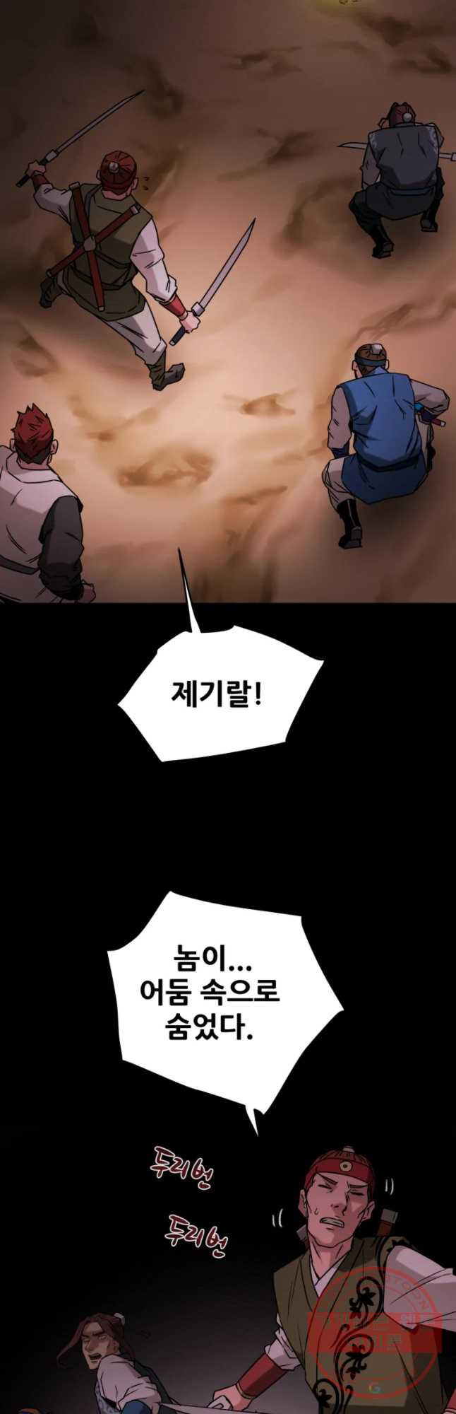 1634707406433im6r0r8m198.jpeg
