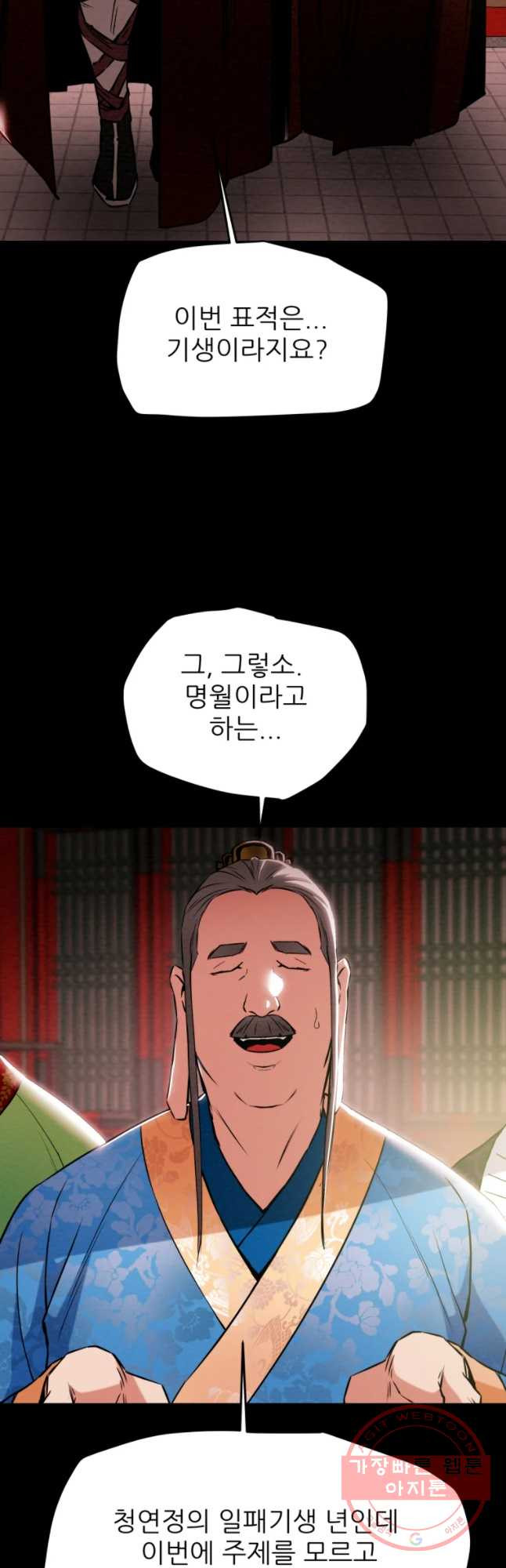 1634708392944qzkerqureit.jpeg