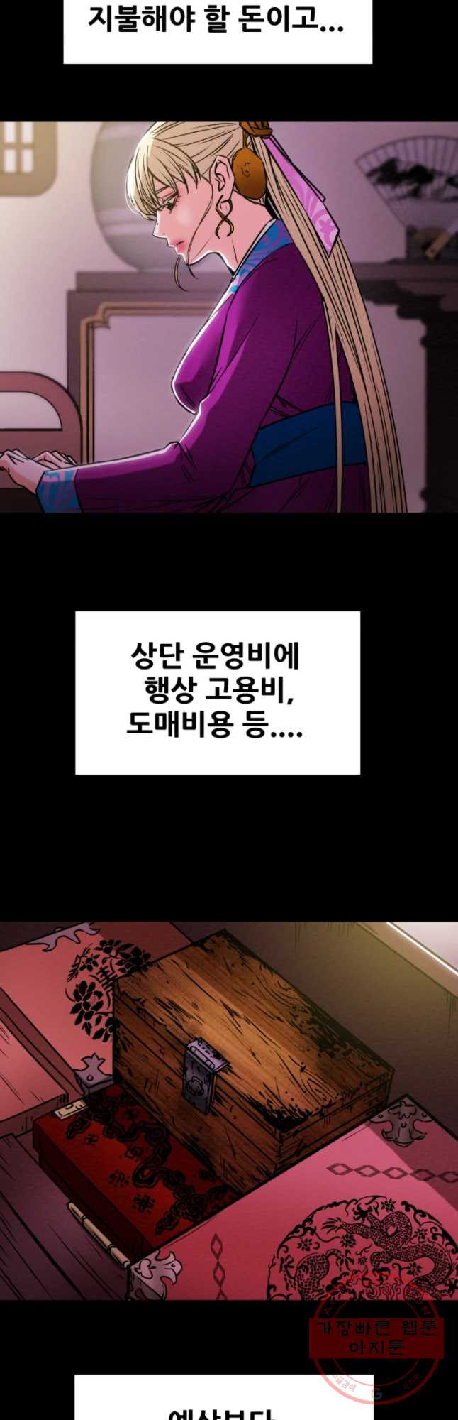16347083964340msymbb4yoo.jpeg