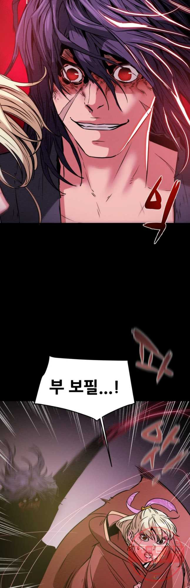 1634708398180rq9segdyh.jpeg