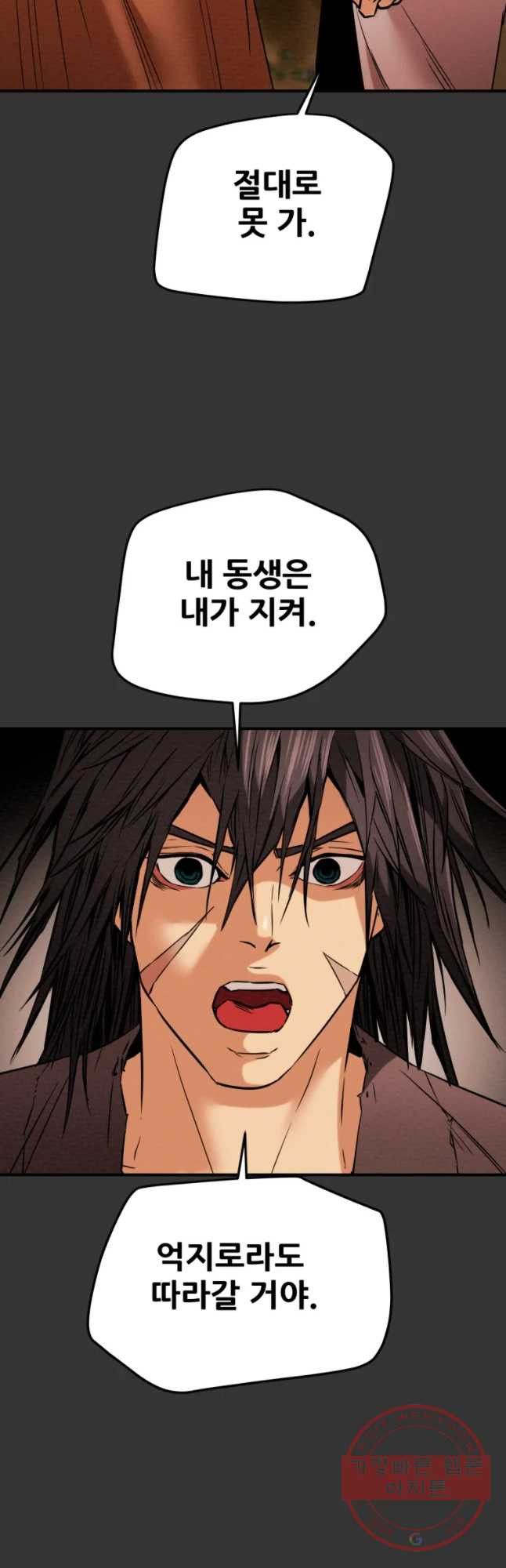 1634708474885z303wl7ejk.jpeg