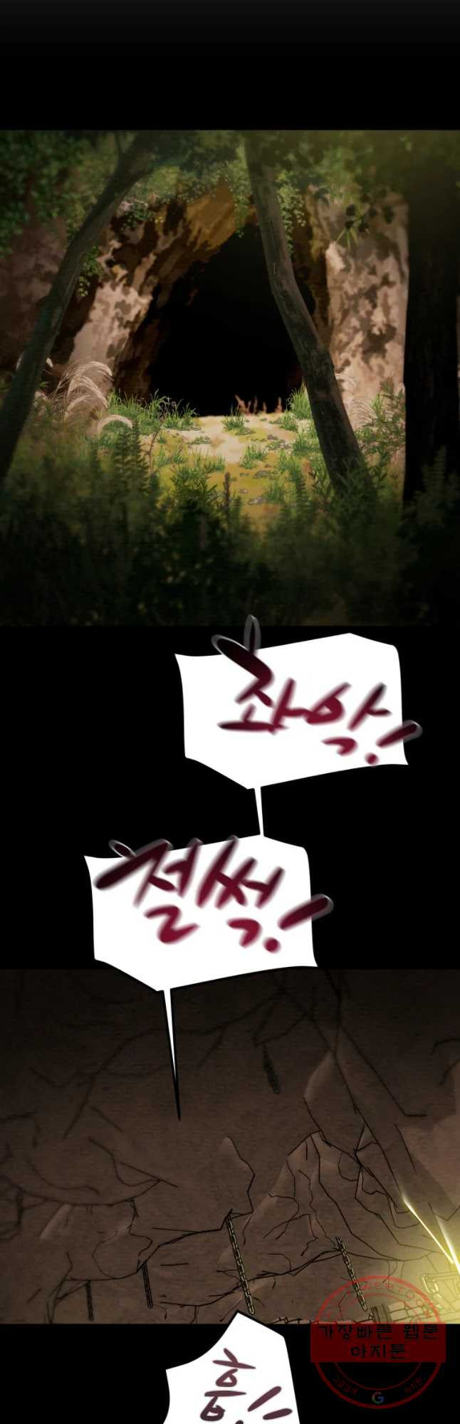 16347084759105dy5oqyntvx.jpeg
