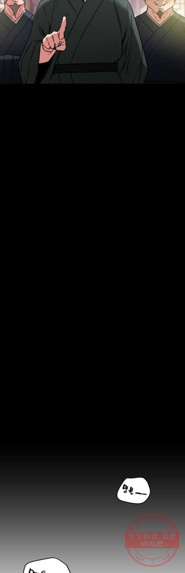 16347085095412yh7axurvli.jpeg