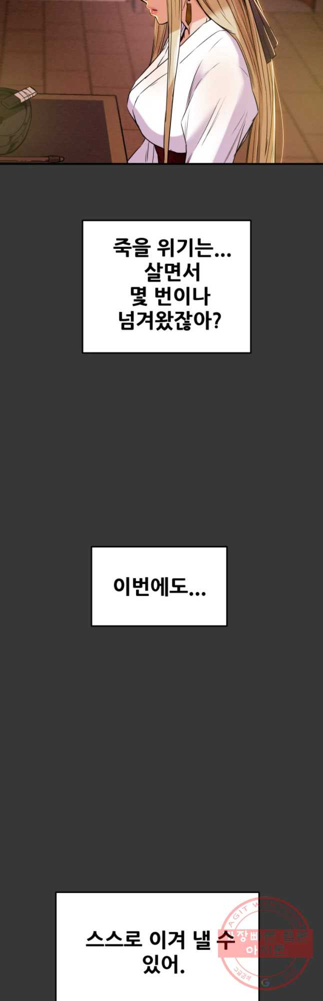 16347085112808m23be169rh.jpeg