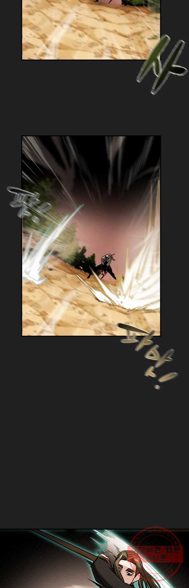 1634708892578aeufqa8pfn.jpeg