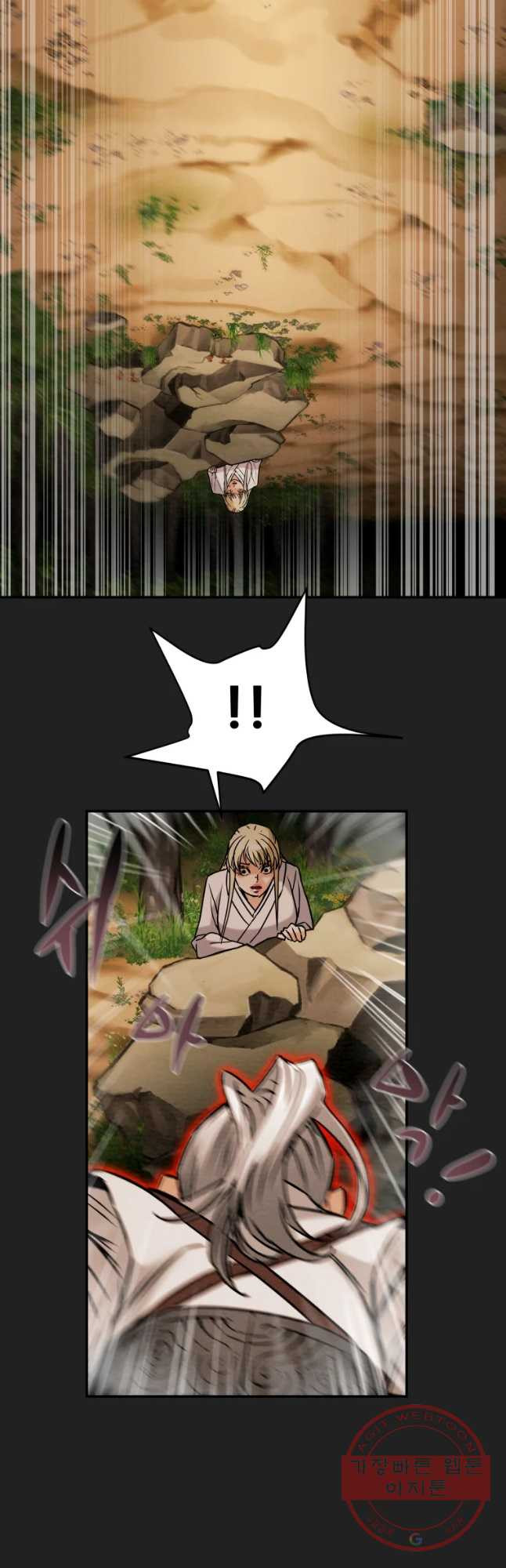 1634708893402cnsmknv2zx.jpeg
