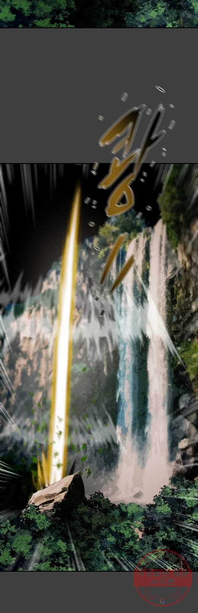 1634708897511vnfs3289xa8.jpeg