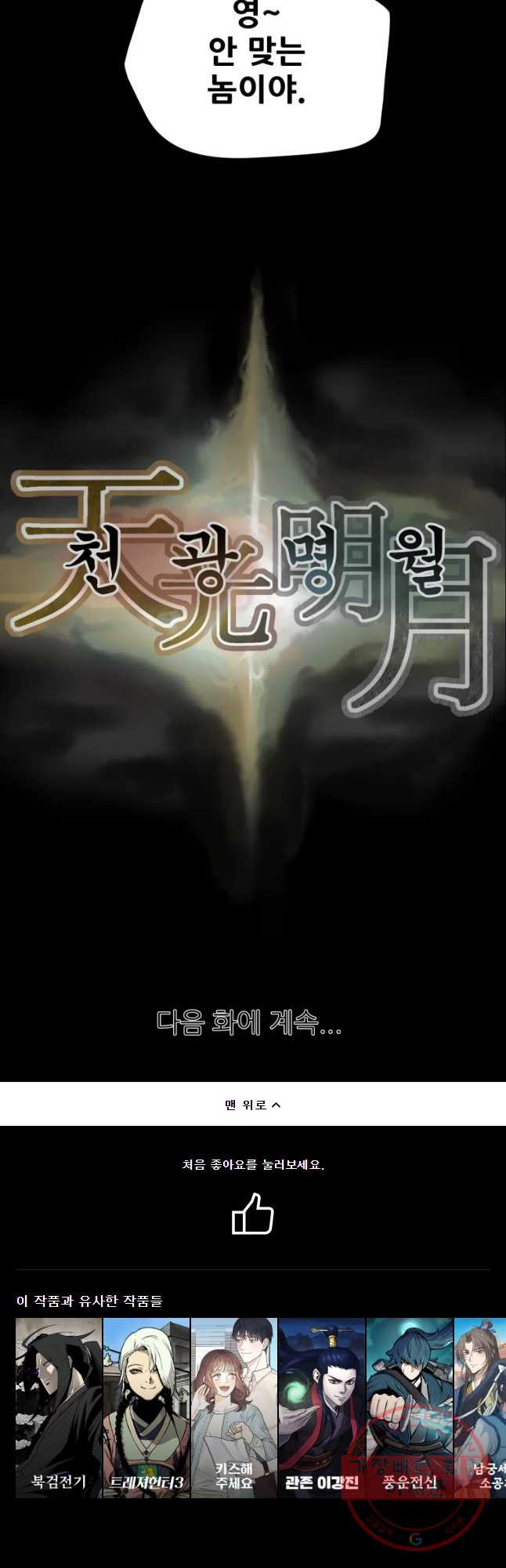 16347089026634ka718oqkyi.jpeg