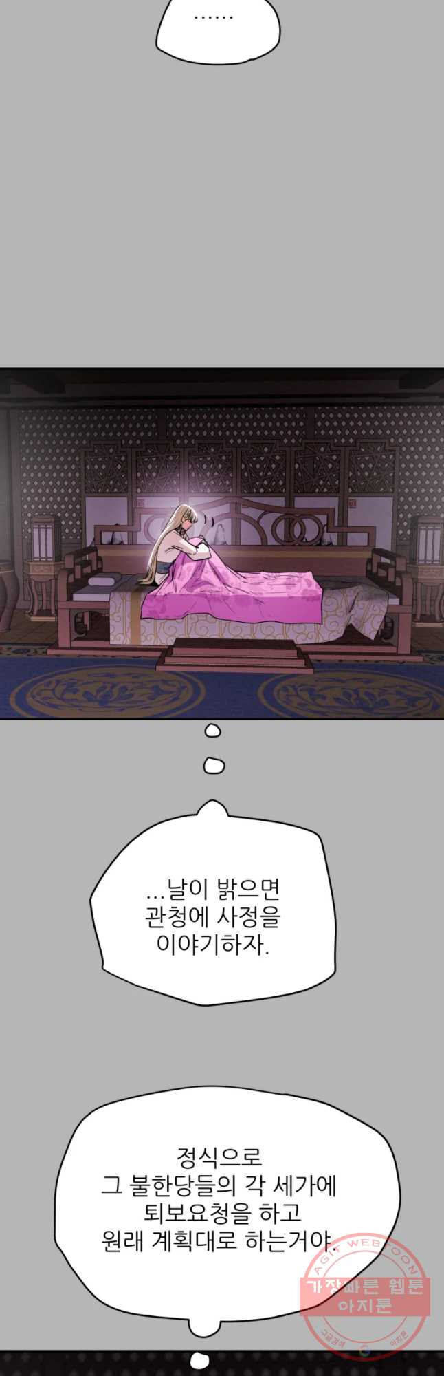 1634706677372ofl9zbxdlqd.jpeg