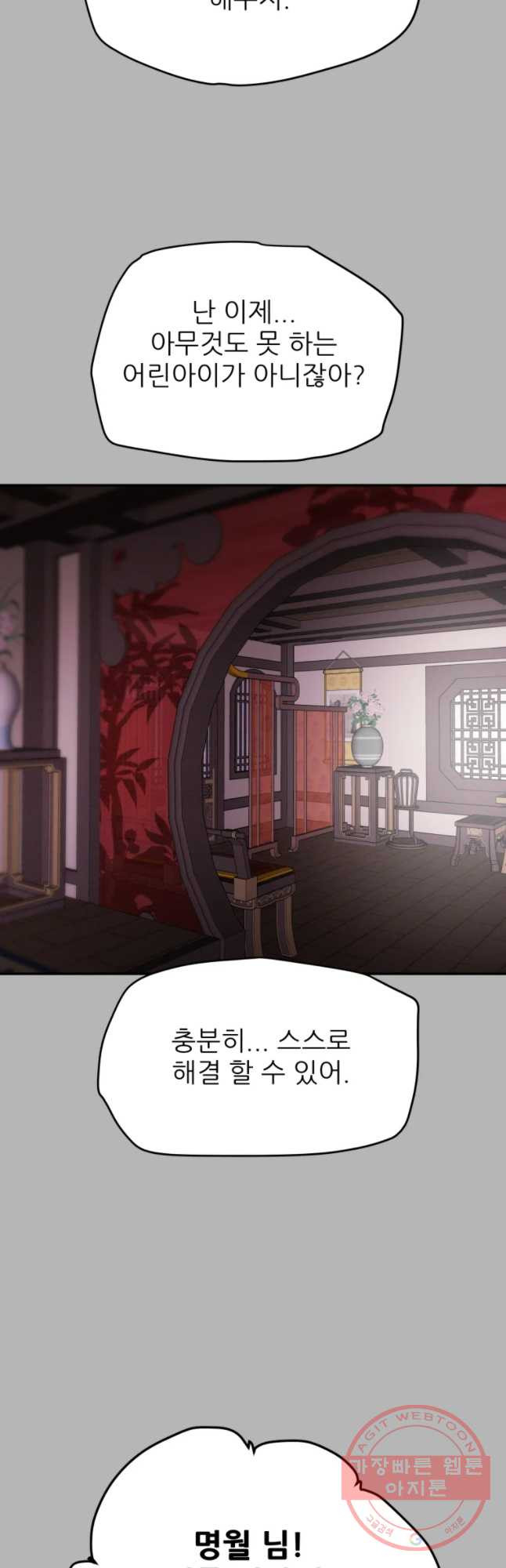 16347066775921xcgwjic4sm.jpeg