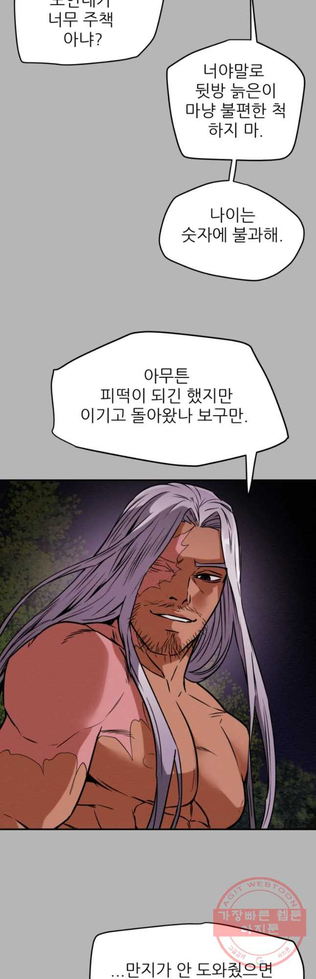16347066786405jvi8djn66a.jpeg