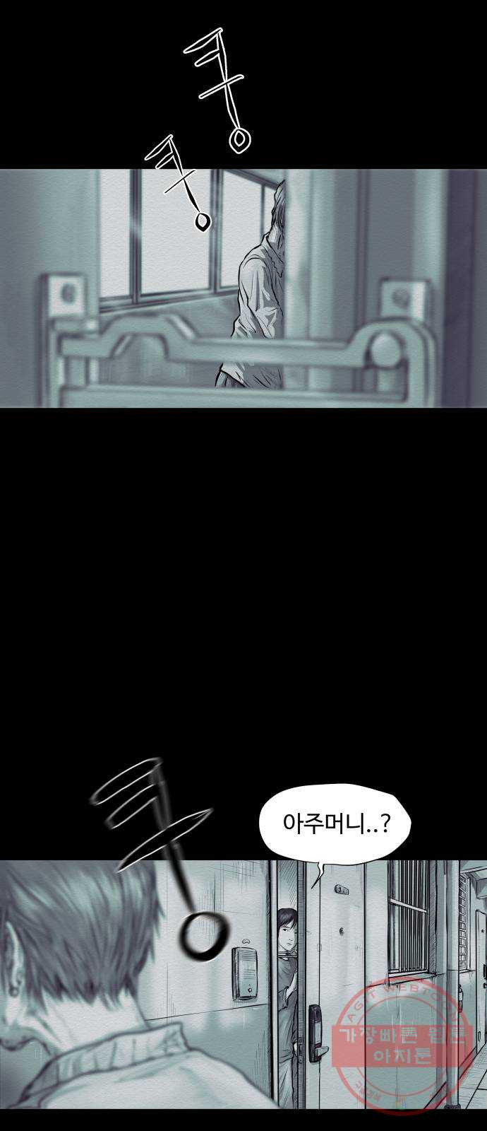 1634716972292ys0xzl32f4.jpeg