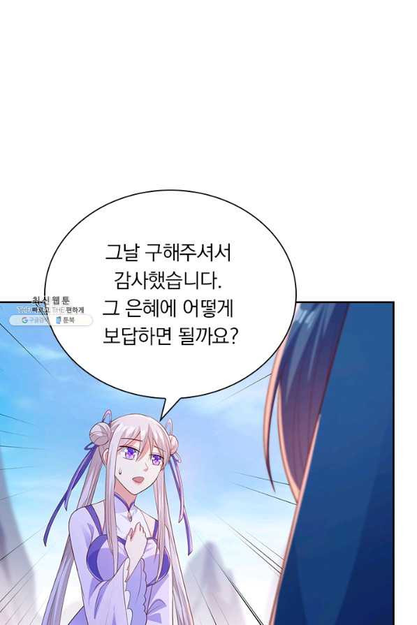 1634799394408lpvfsy1syra.jpeg