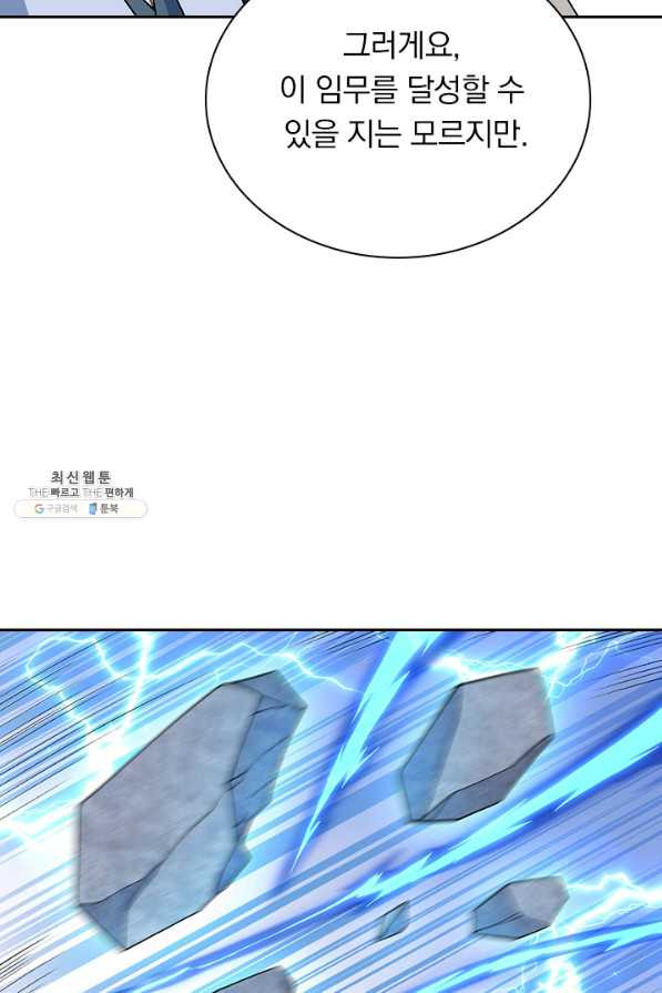 1634799395381hc061t65yz6.jpeg