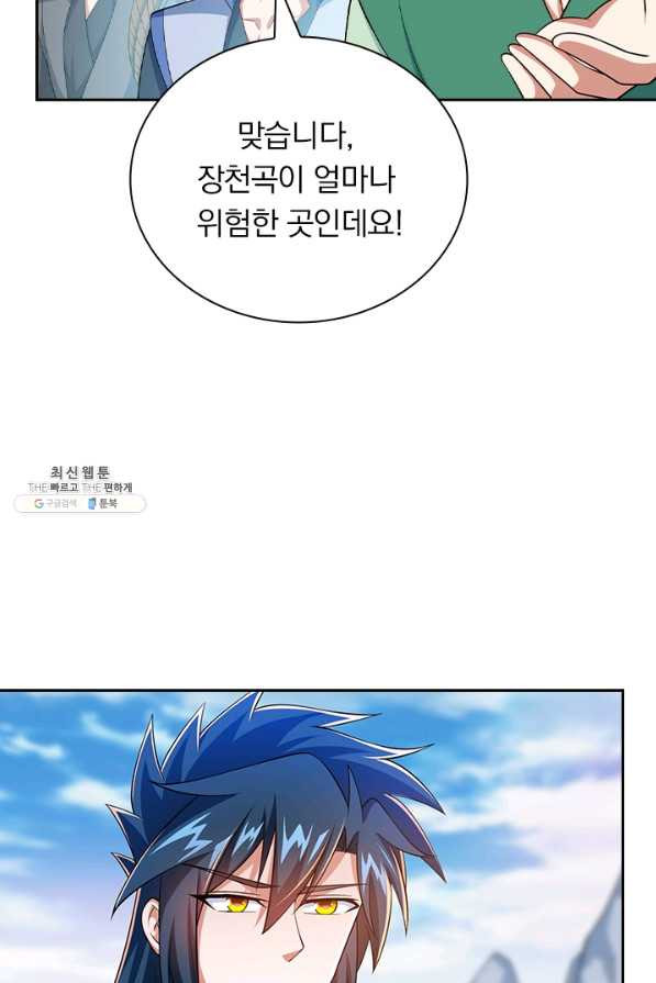 16347994027659owcaql8dxv.jpeg