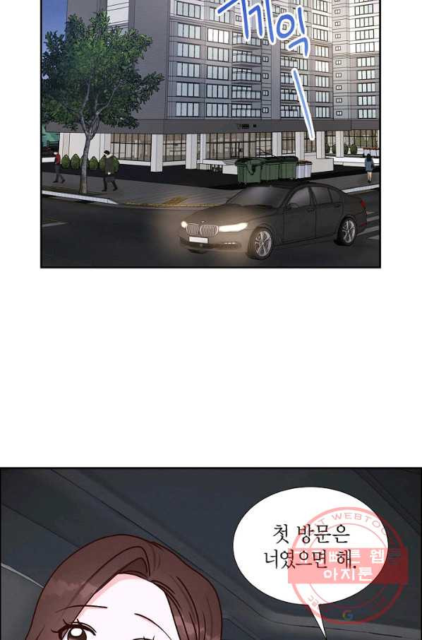 1634797724684fpd51no6l4h.jpeg