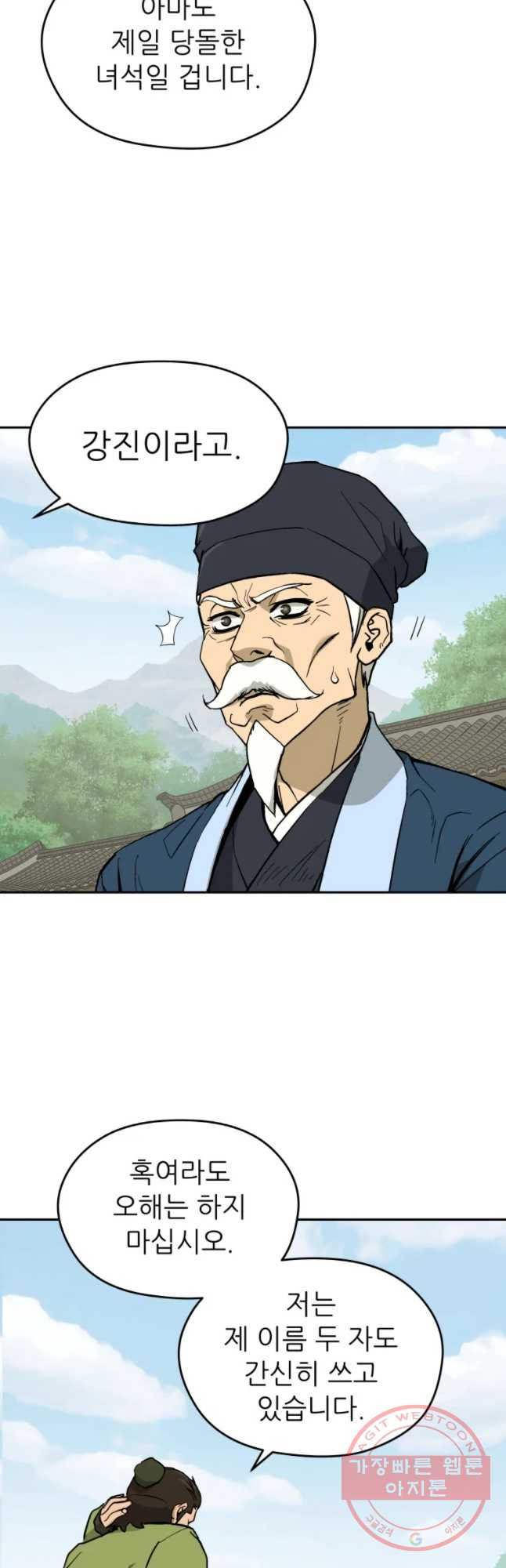 1634794809910mj826ssj9dg.jpeg