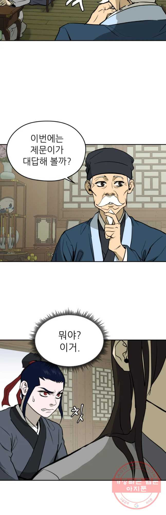 1634794816217vcjx6o67xd.jpeg