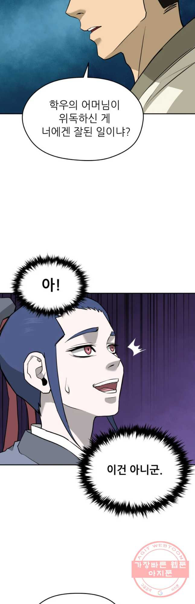1634794886511dxwfj2qyl7f.jpeg