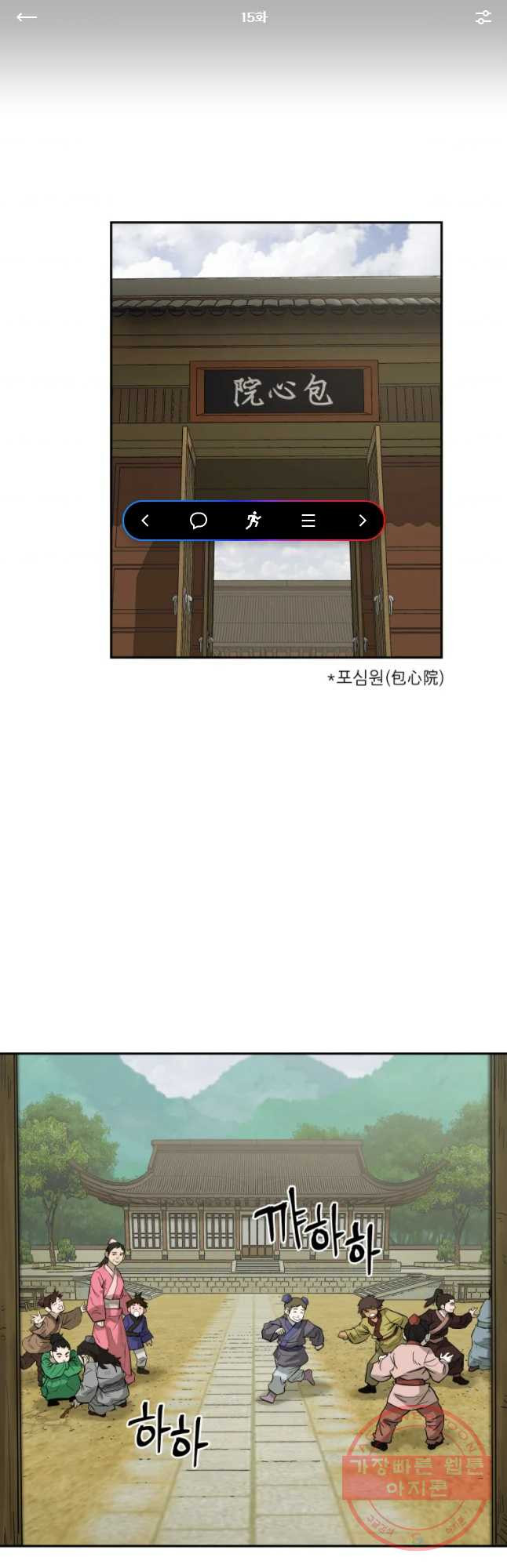 1634794902282dhqdurkpiun.jpeg