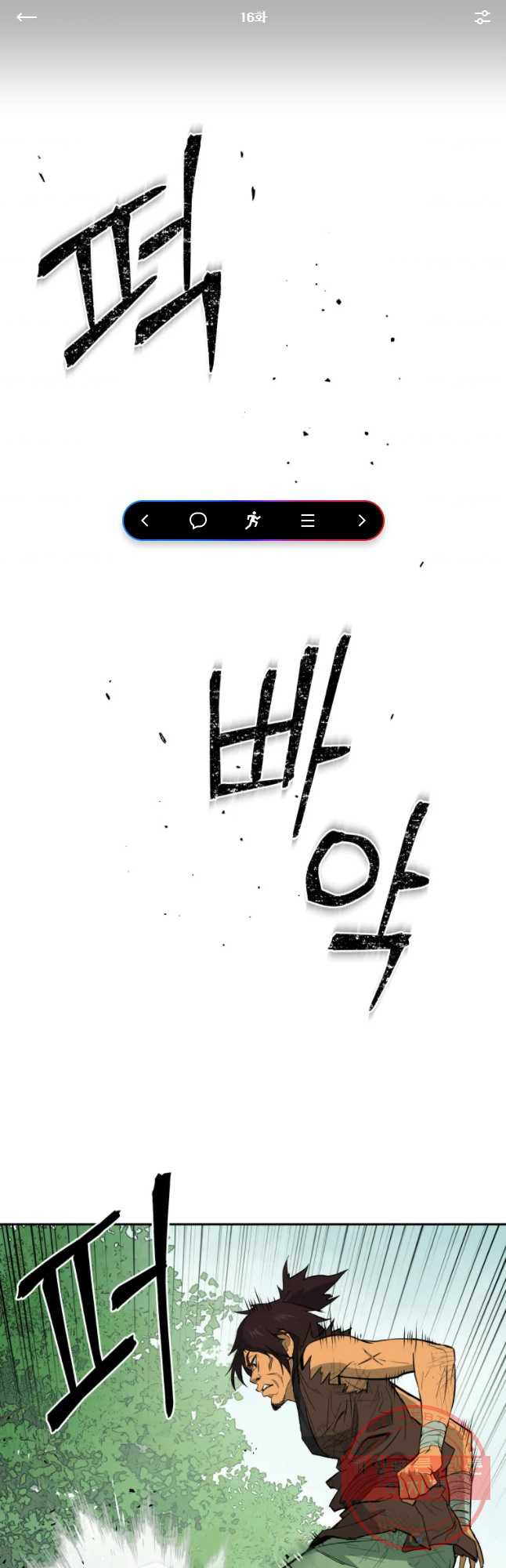 1634794919622v39m5535tel.jpeg