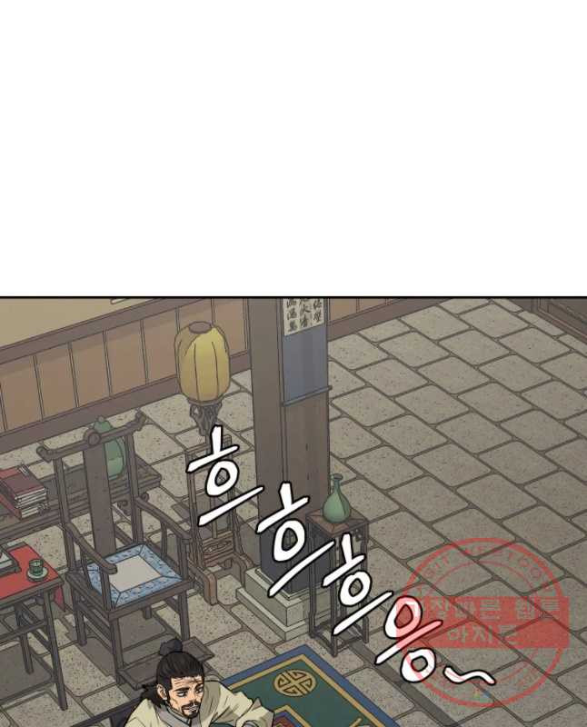 1634794921123txm59ee34dh.jpeg