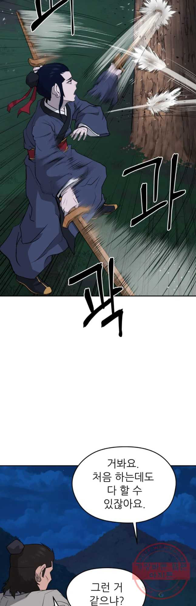 1634794922608vd9s5mxvf3.jpeg
