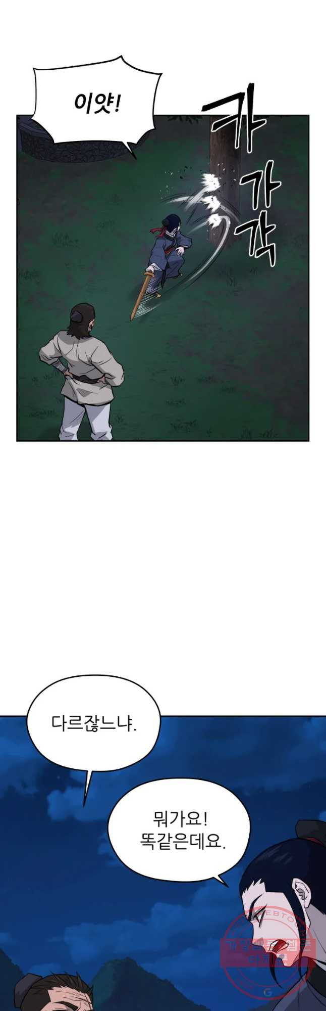 1634794922810cwyad6tiyjh.jpeg