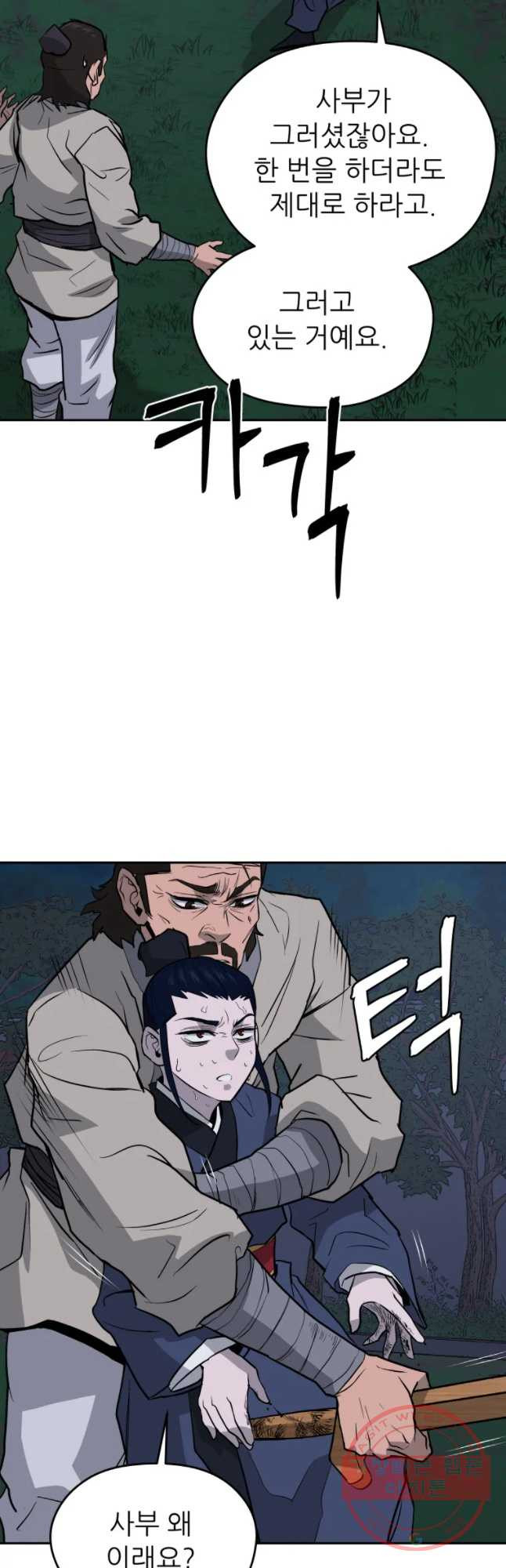 1634794924792eyjia5spai.jpeg
