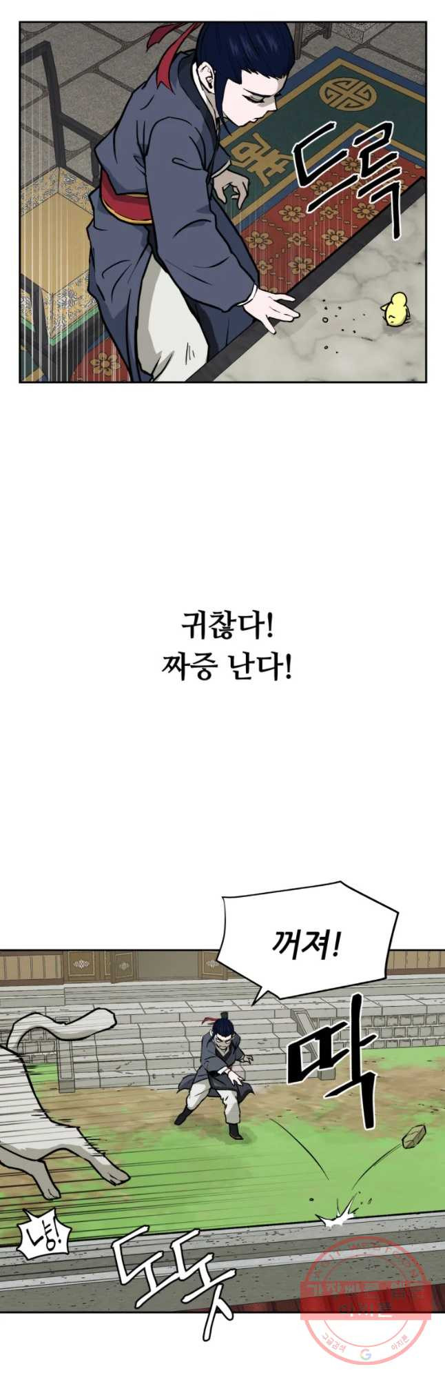 16347947121494nxalzqtr12.jpeg