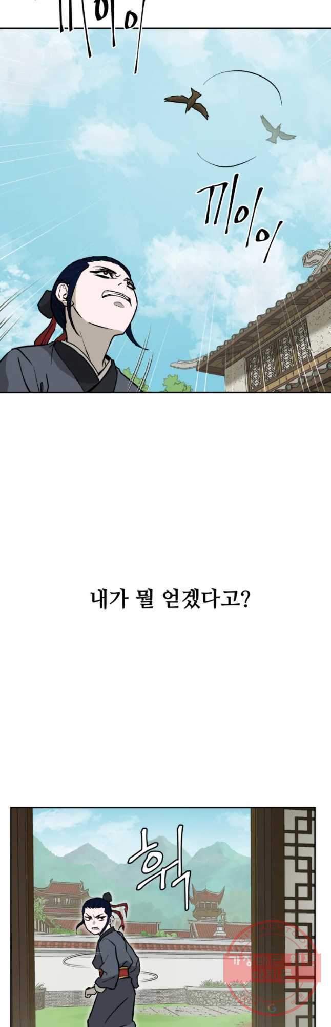 1634794712353bsytkx8zba8.jpeg
