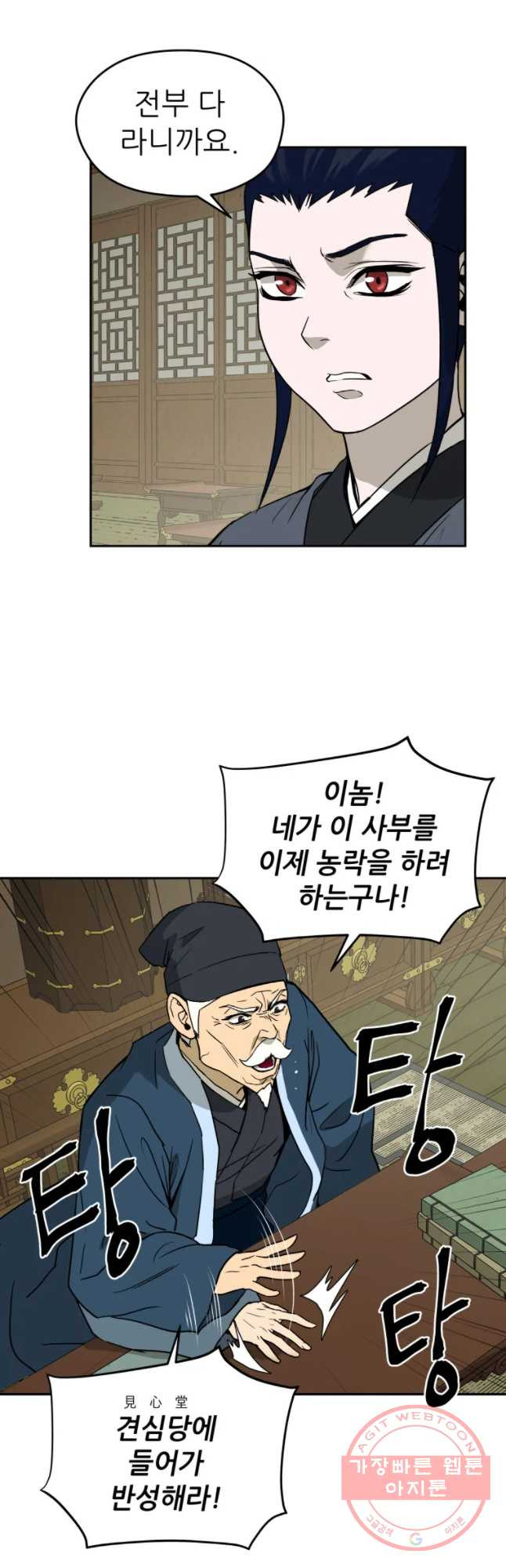 1634794764794tyibdrle0rq.jpeg
