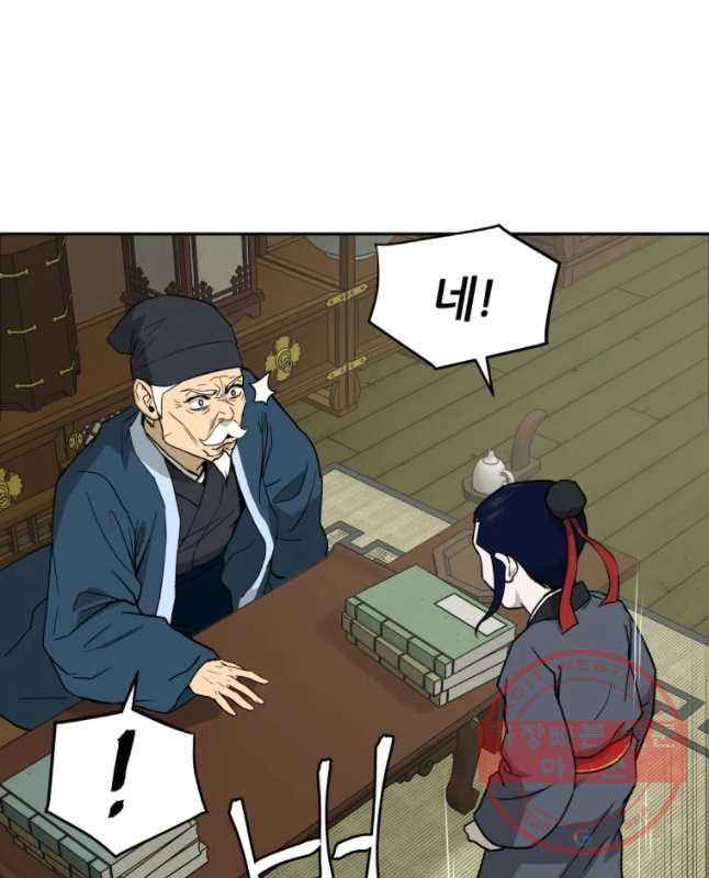 1634794764896p06odbs0bla.jpeg