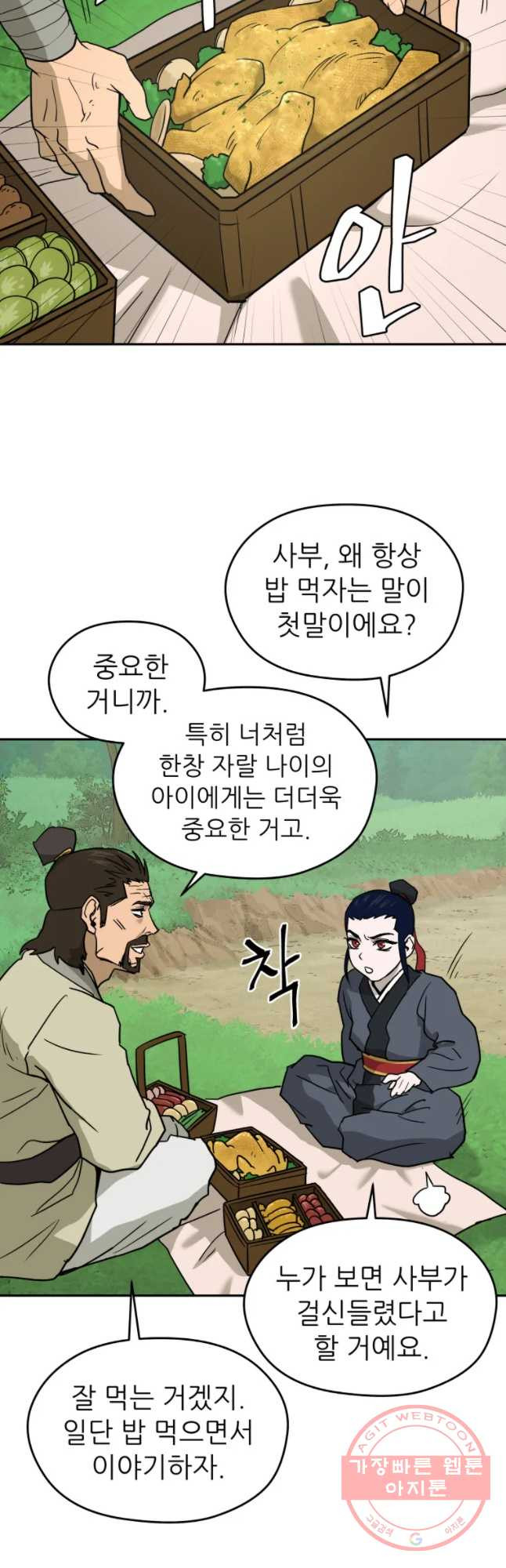 1634794766242b774ohzoxul.jpeg