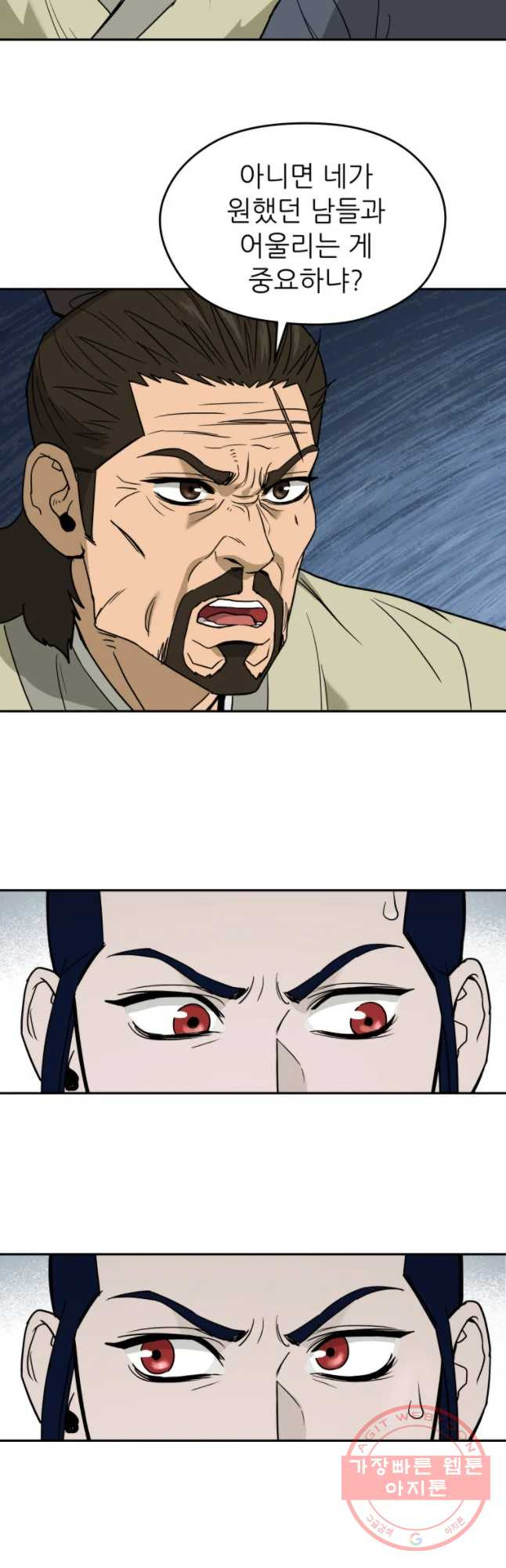 16347947690797xwgbkj05t5.jpeg