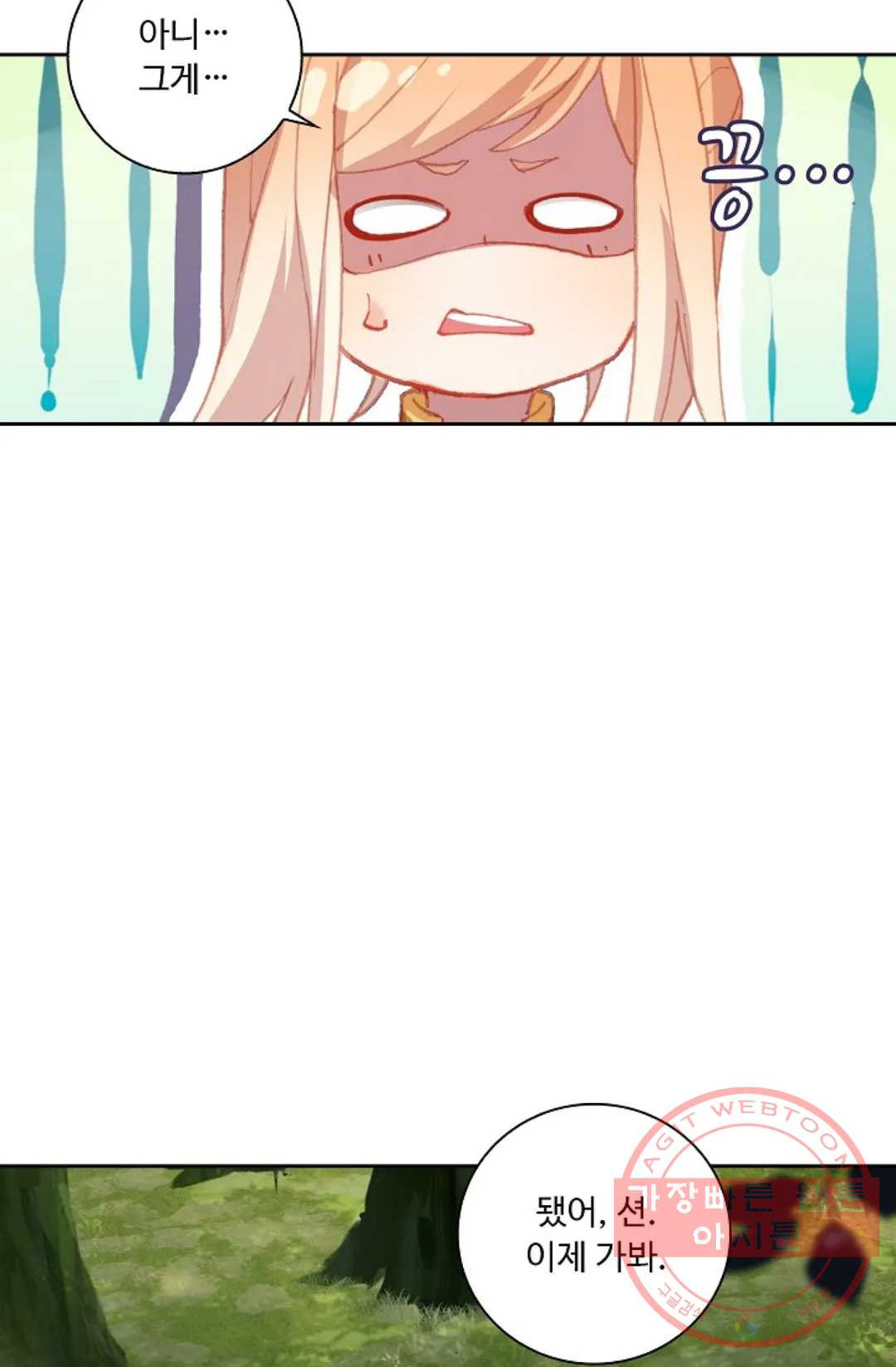 1634881883242wkbf0kn6t6t.jpeg