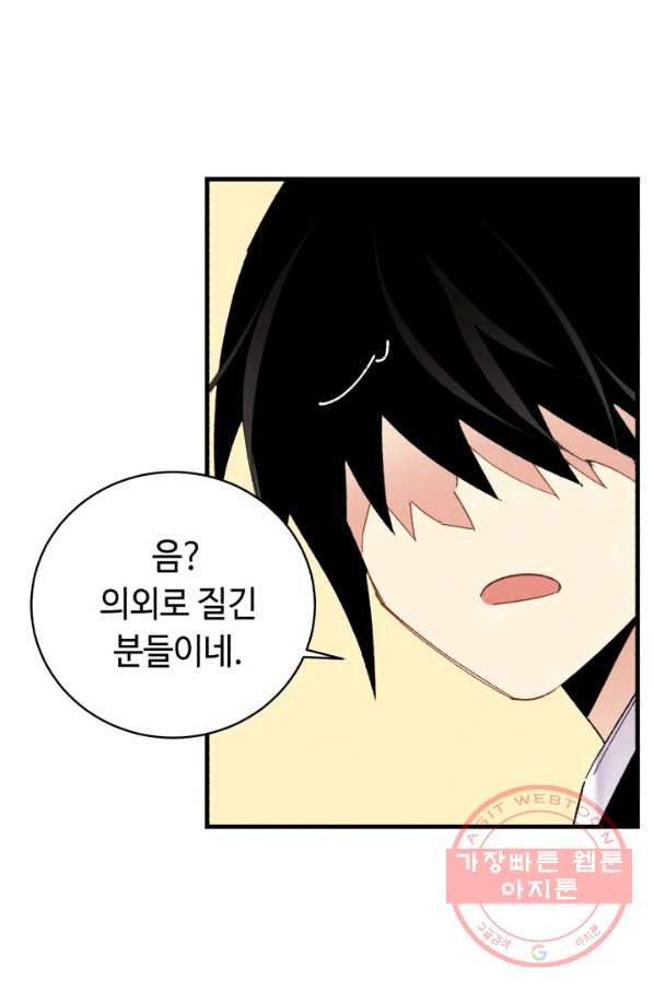 1634880507815ugugyxblaq.jpeg