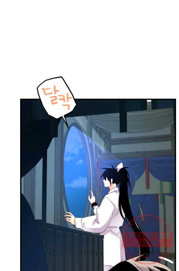 1634880541463qznr0z685ys.jpeg