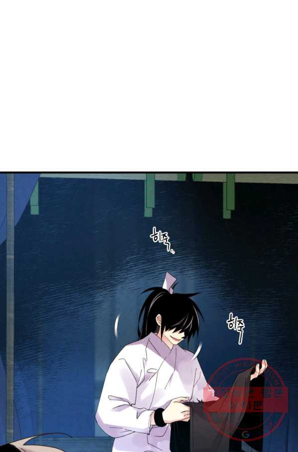 1634880541990geuvqy3ude5.jpeg