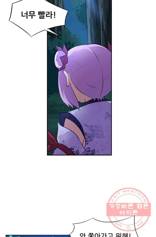 16348795133226487595ffna.jpeg
