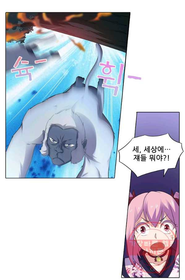 1634879514971enj8jirykb.jpeg