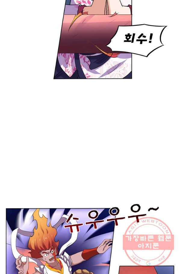 16348795154830plfy8zmuh4.jpeg