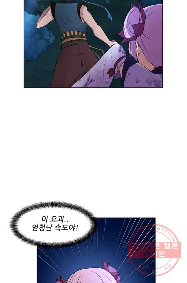 16348795164149bt8ergd6cb.jpeg