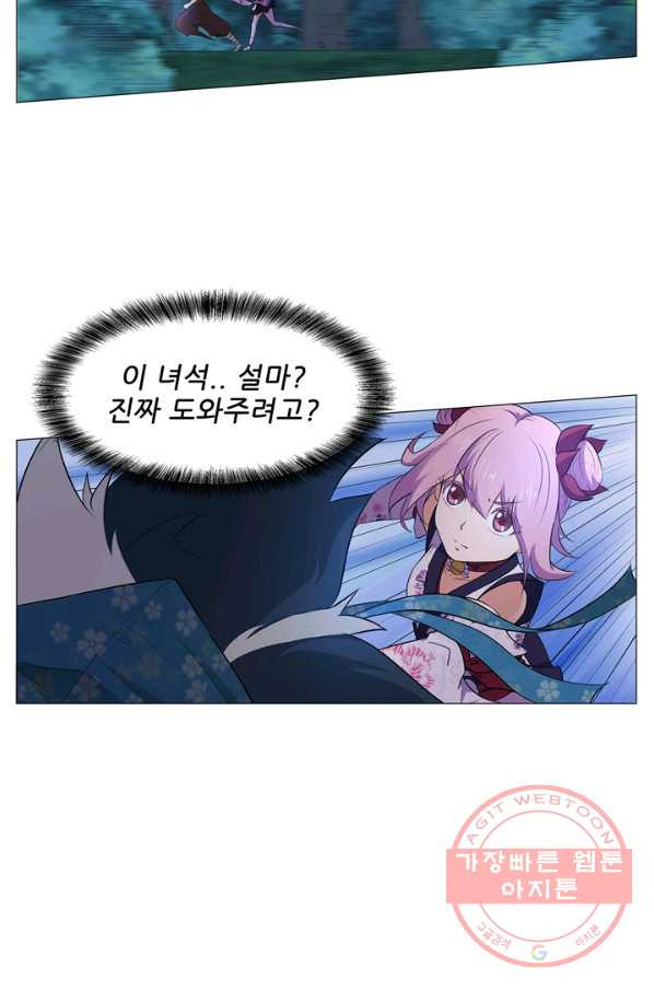 16348795166485hqwoijwyfi.jpeg