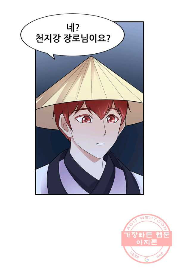 1634879517871gyu9rttu8a.jpeg