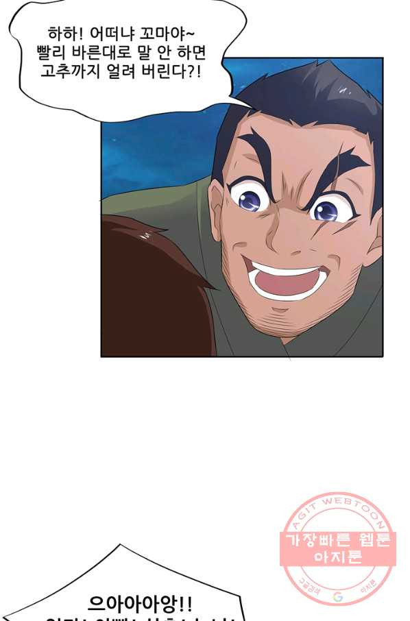 1634879518381gymucxxi5pp.jpeg